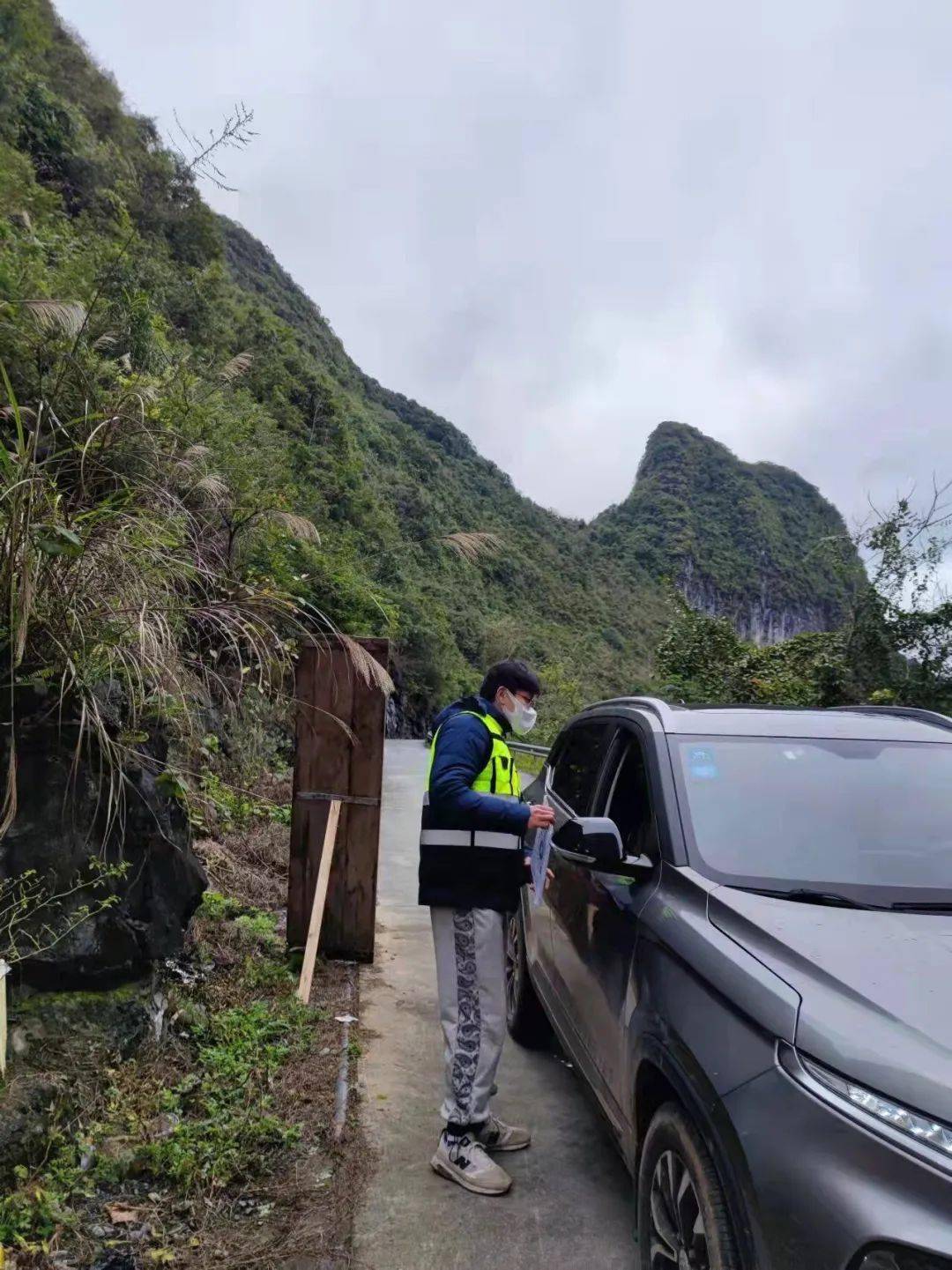玉林市陆川县珊罗镇鹤山村做志愿者体育教育2020级