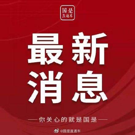 Find|OPPO新机型将使用首个自研芯片