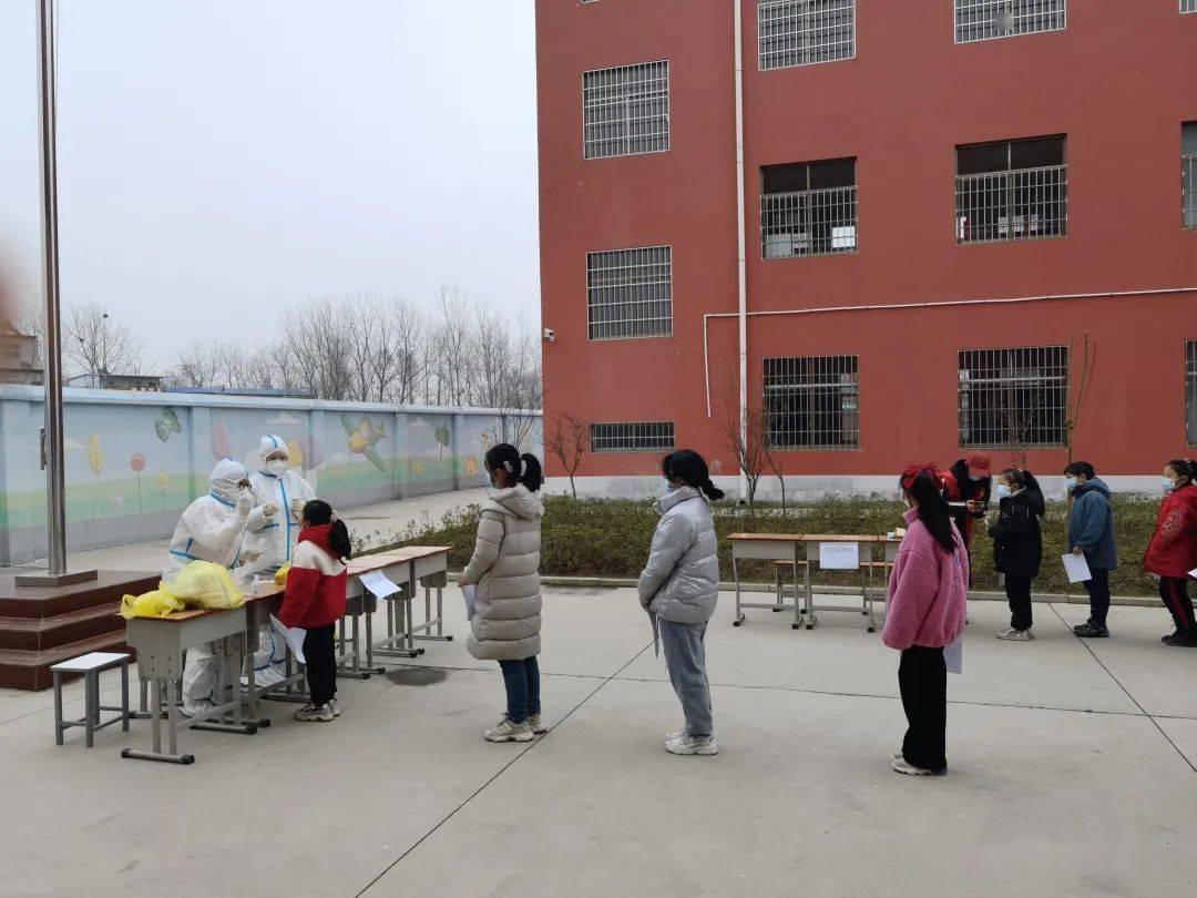 罗山县竹竿镇扎实开展中小学春季开学前师生核酸检测