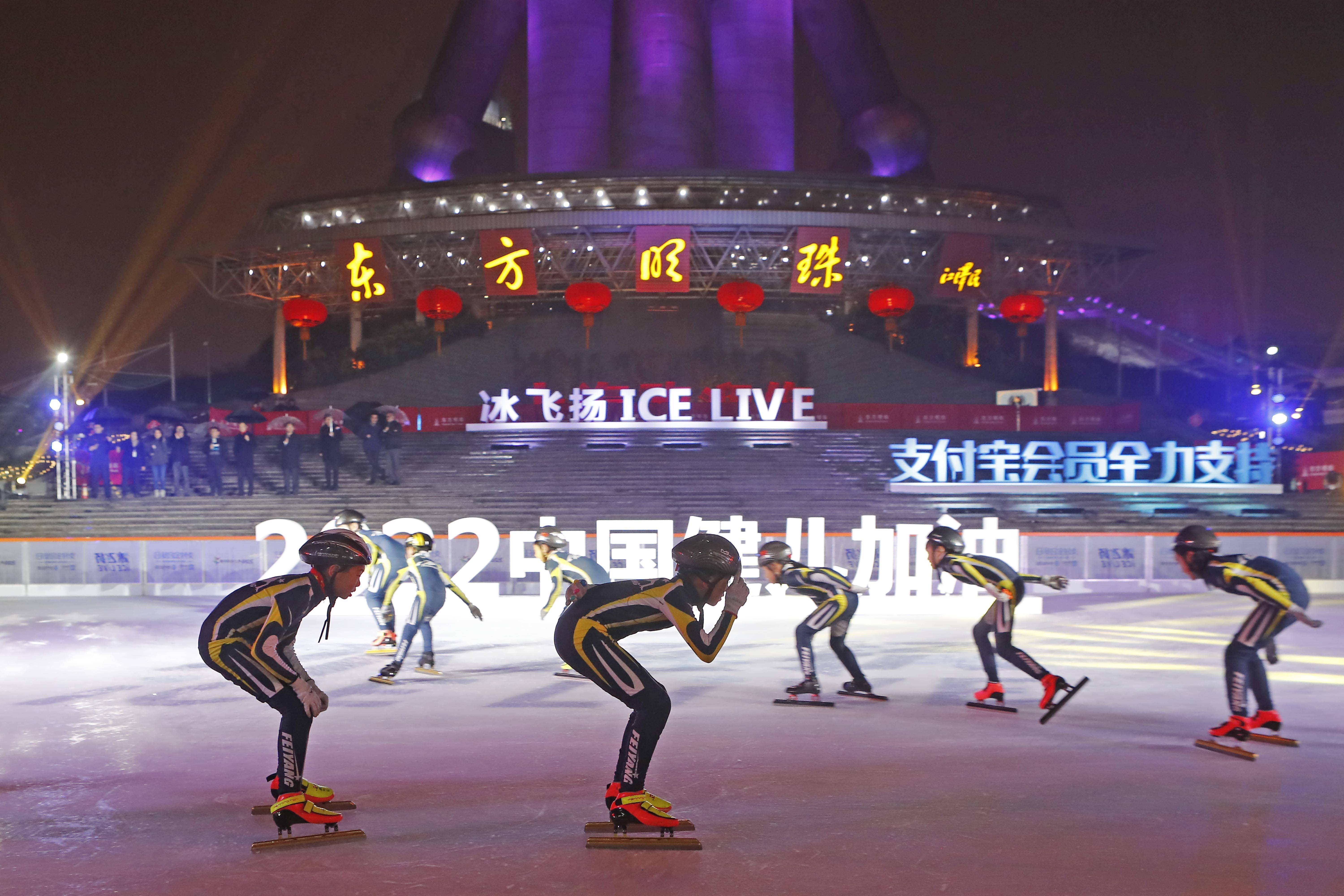 刘毅|上海，冰雪之翼｜一座南方城市的体育“冬季恋歌”