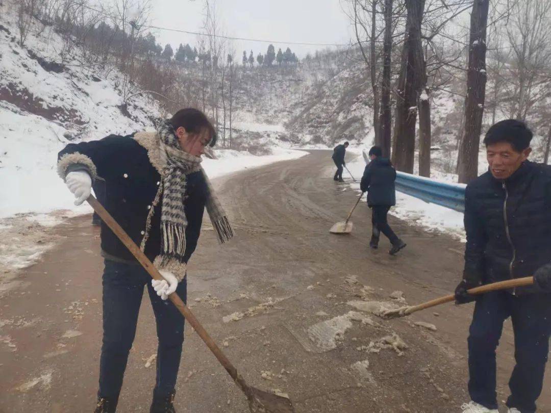 嵩縣舊縣熱心志願者自發組織進行除雪破冰_國道_陳紅偉_上川