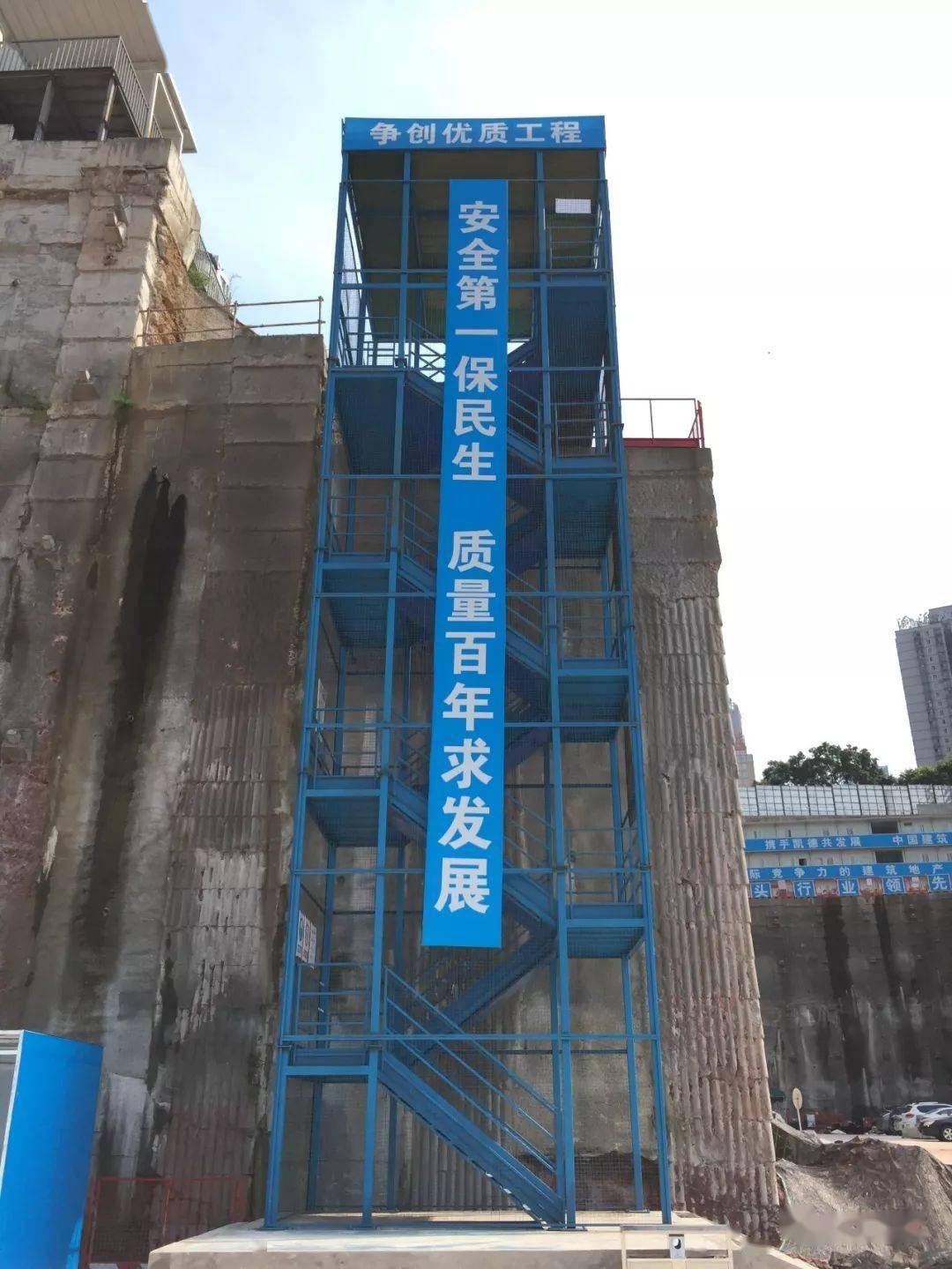 难得的地标工程施工现场照片160张能学多少就看你的领悟力了