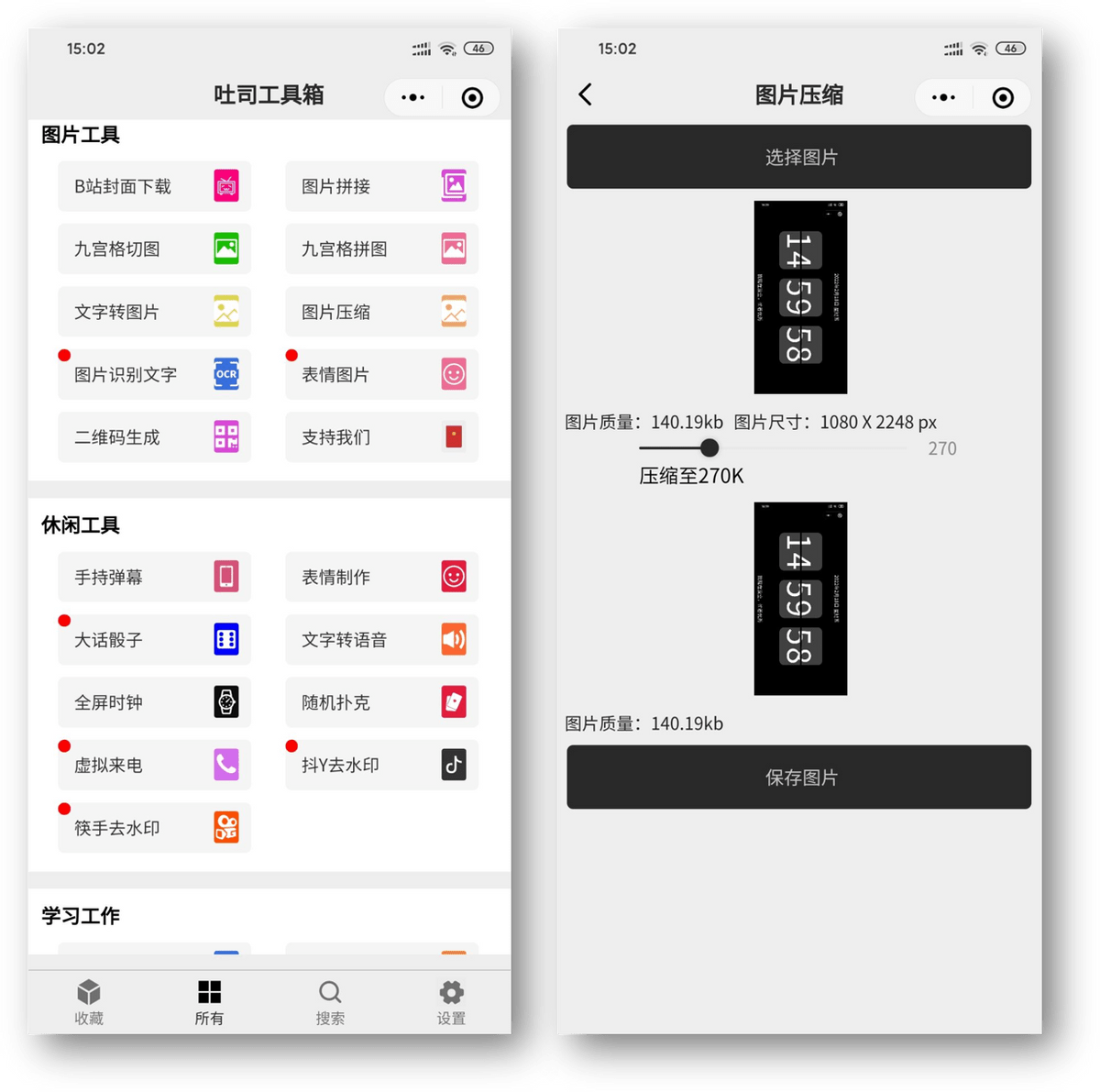 7972e485b3e843fb87a7ea55e5988b89.png