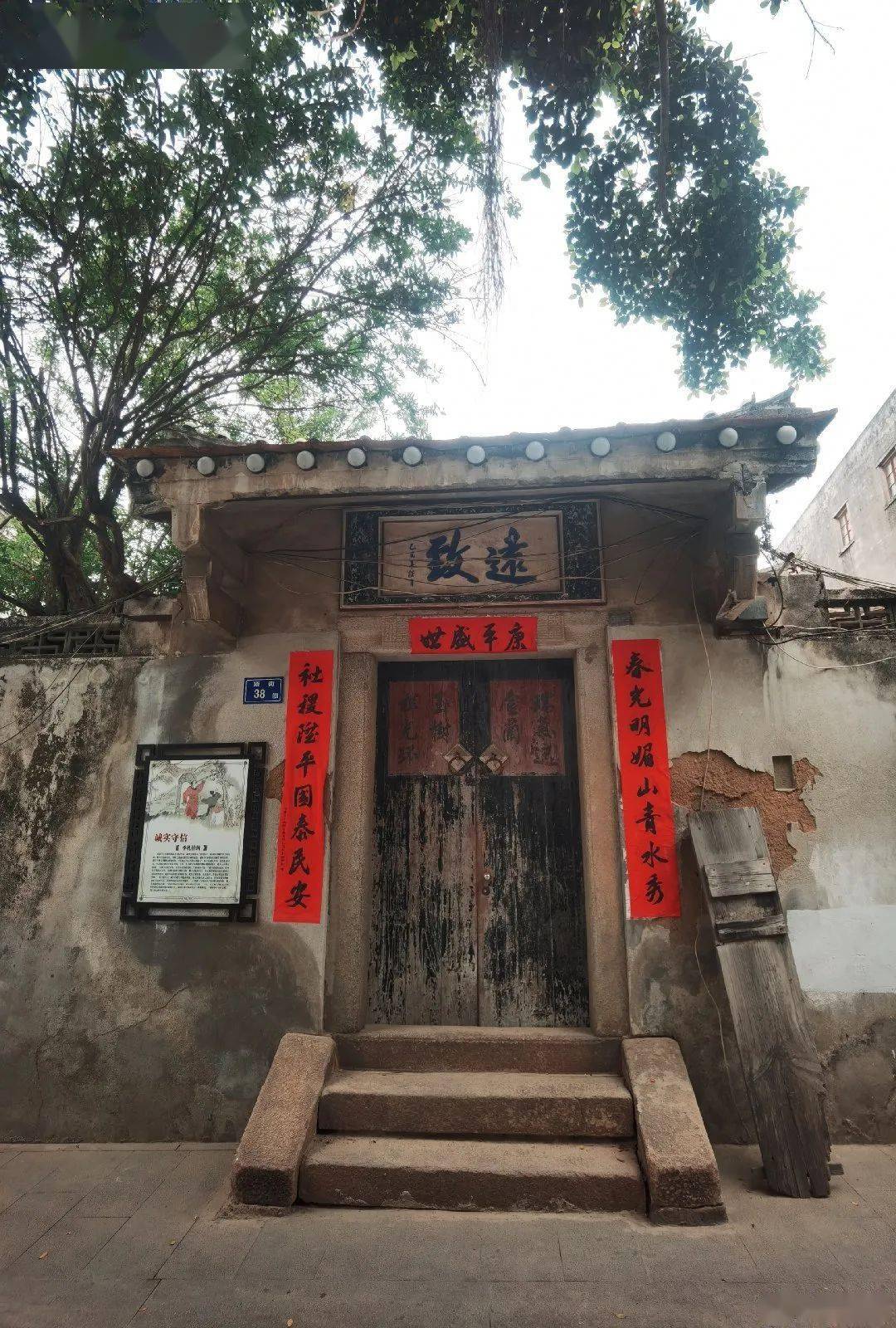 趁时光正好我想和你一起漫步东山岛