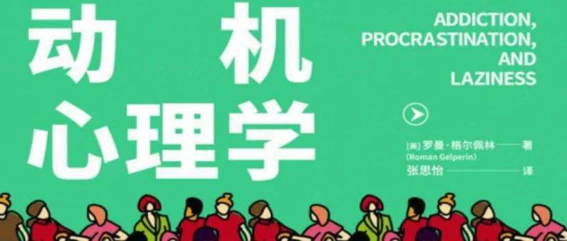 菜市场女性奥秘失踪