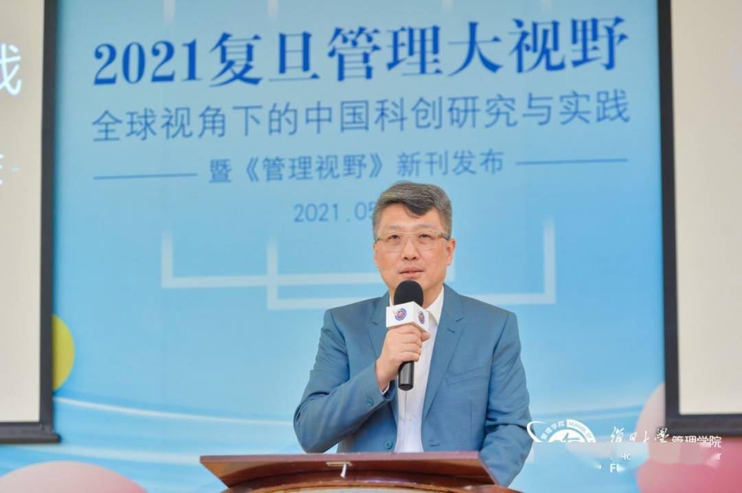 展锐ceo楚庆阐述关于科技公司的管理心得