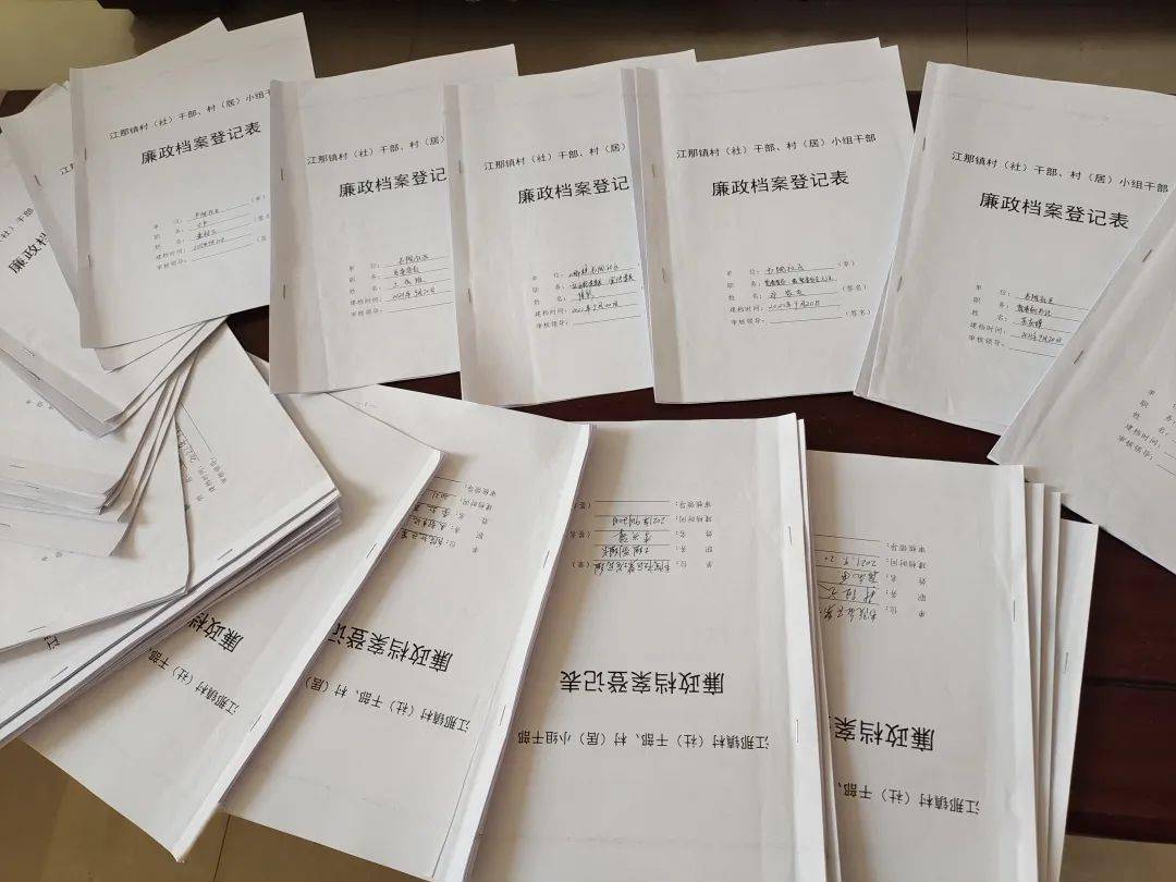 【清廉砚山建设】打造清廉社区 擦亮清廉底色——江那镇书院社区清廉