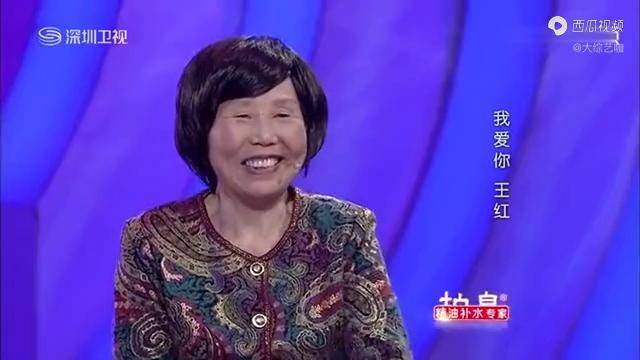 一封信75岁老人带私生子找43年前的恋人门打开老人泪流满面