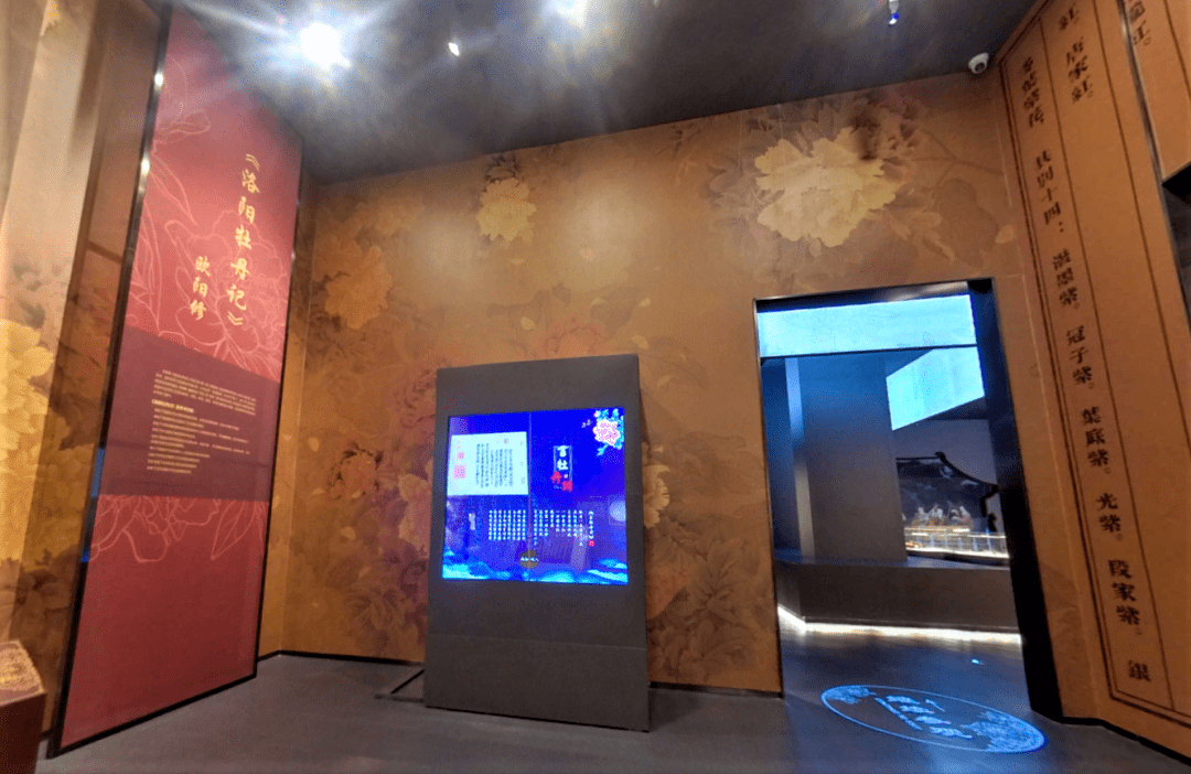 近期热门展馆洛阳牡丹博物馆内部展陈实景万花筒般的博物馆