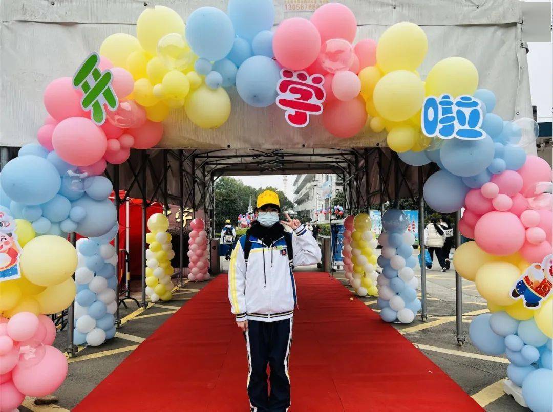 直击开学第一天7万多名黄岩学子元气满满迎开学