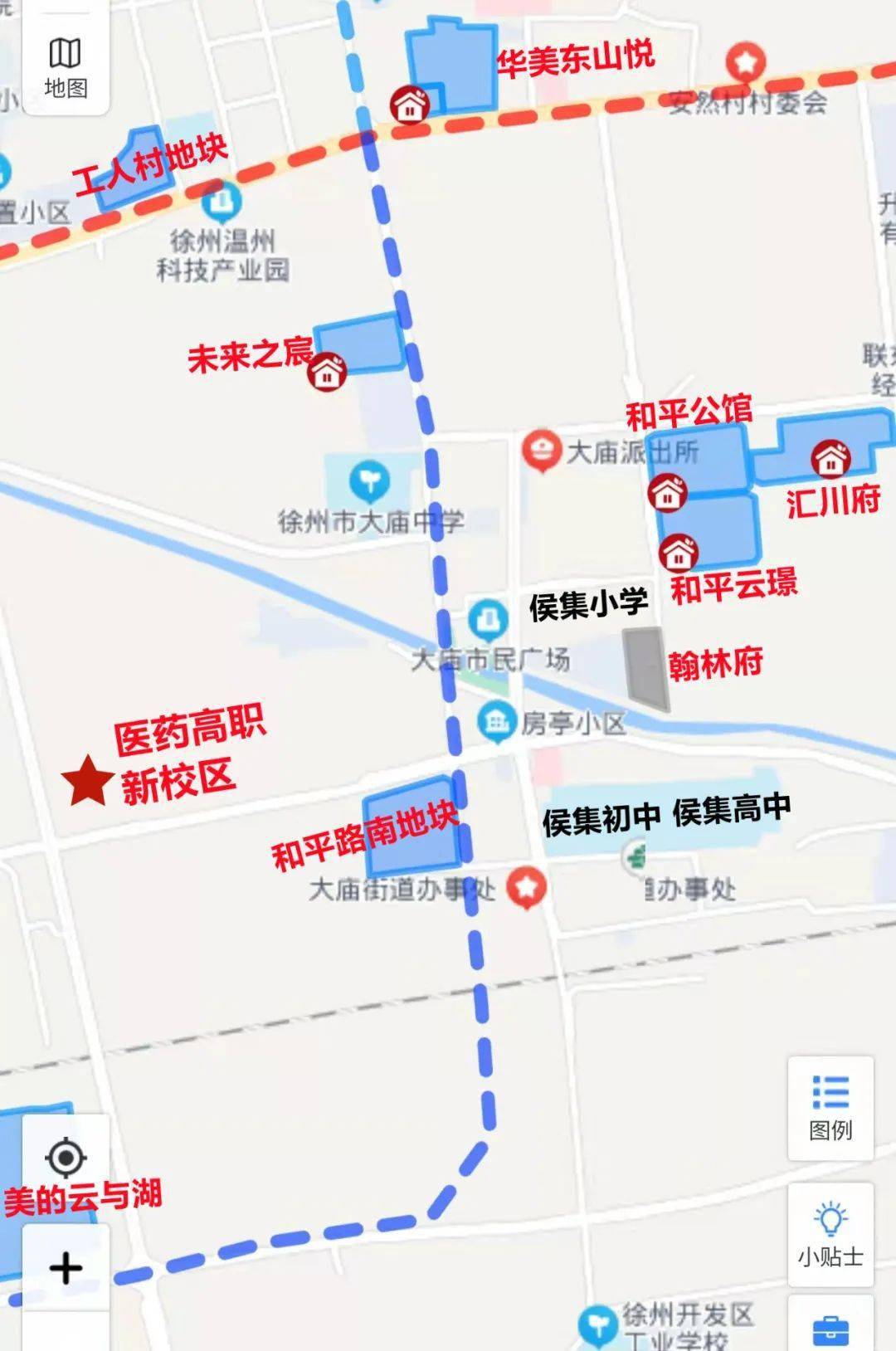 大庙中学,高中有侯集中学,大专有医药高职,未来还有徐州医科大学新