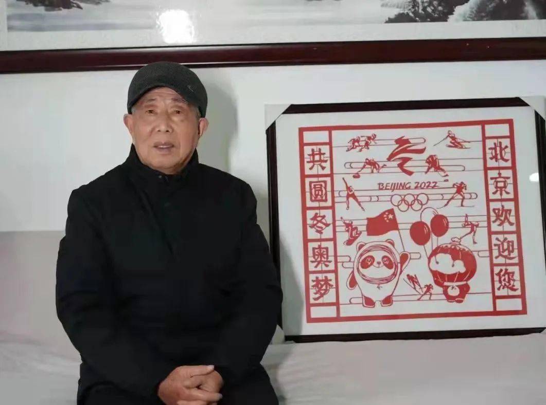 仲尼高郵這名八旬老黨員不簡單創作冬奧主題剪紙入選全國展