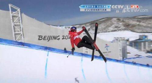 滑雪|中国队第8金！谷爱凌夺得自由式滑雪女子U型场地技巧金牌