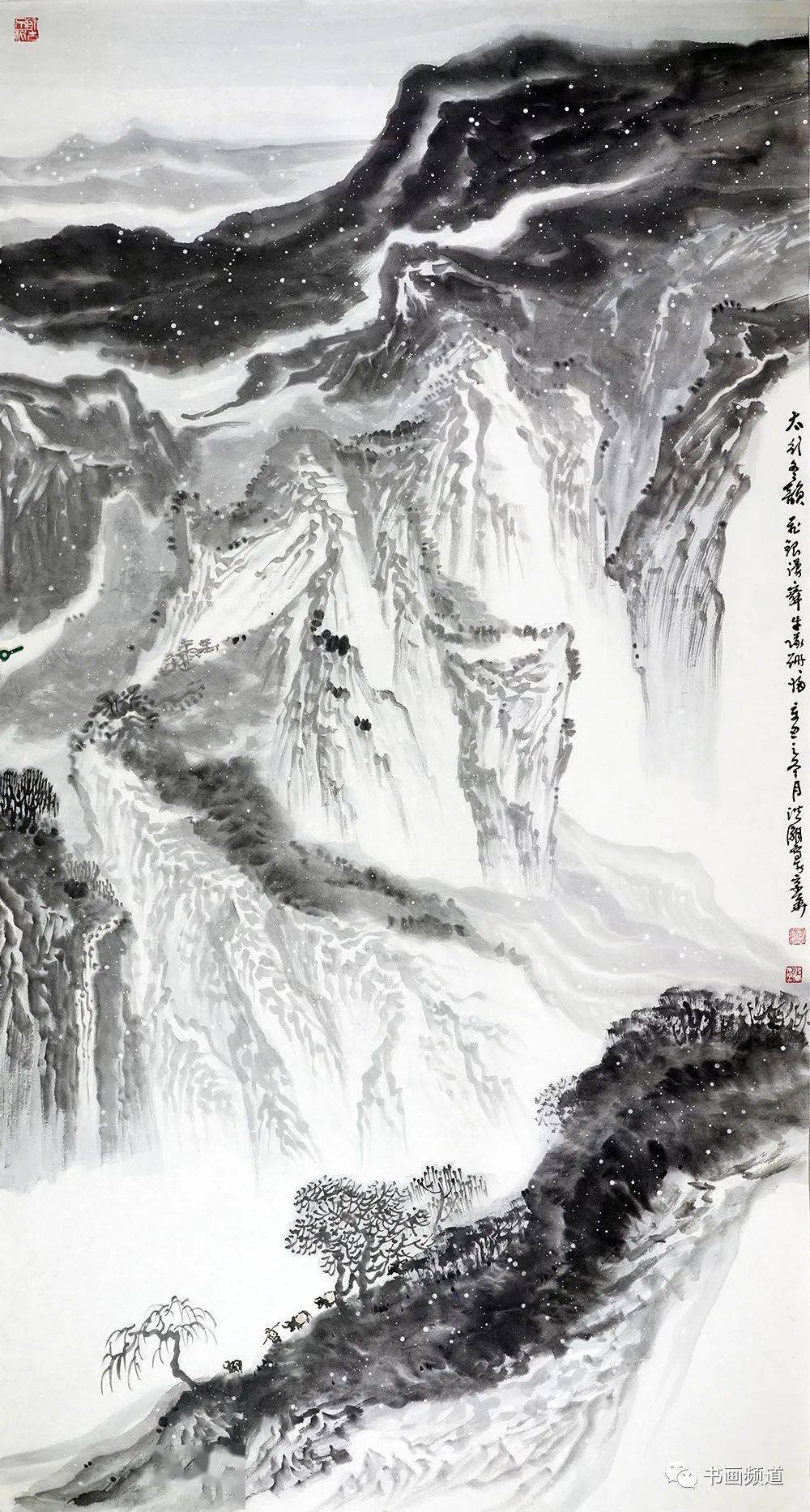 笔墨中国 大美山河:欣赏当代名家山水画 云游中国名山名水