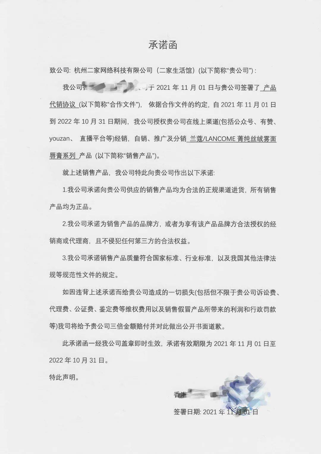 专柜售完不补！这支口红任你看破红尘都还是会心动的！
