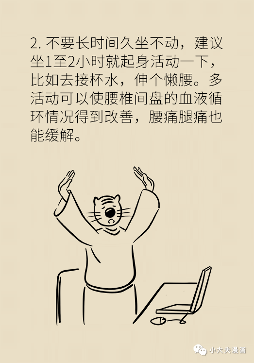 d7112396364e4b16bb3d1858f84cbfa4.png