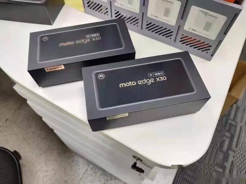 【新机】最便宜屏下摄像头·骁龙8旗舰终于要来了？新机获认证