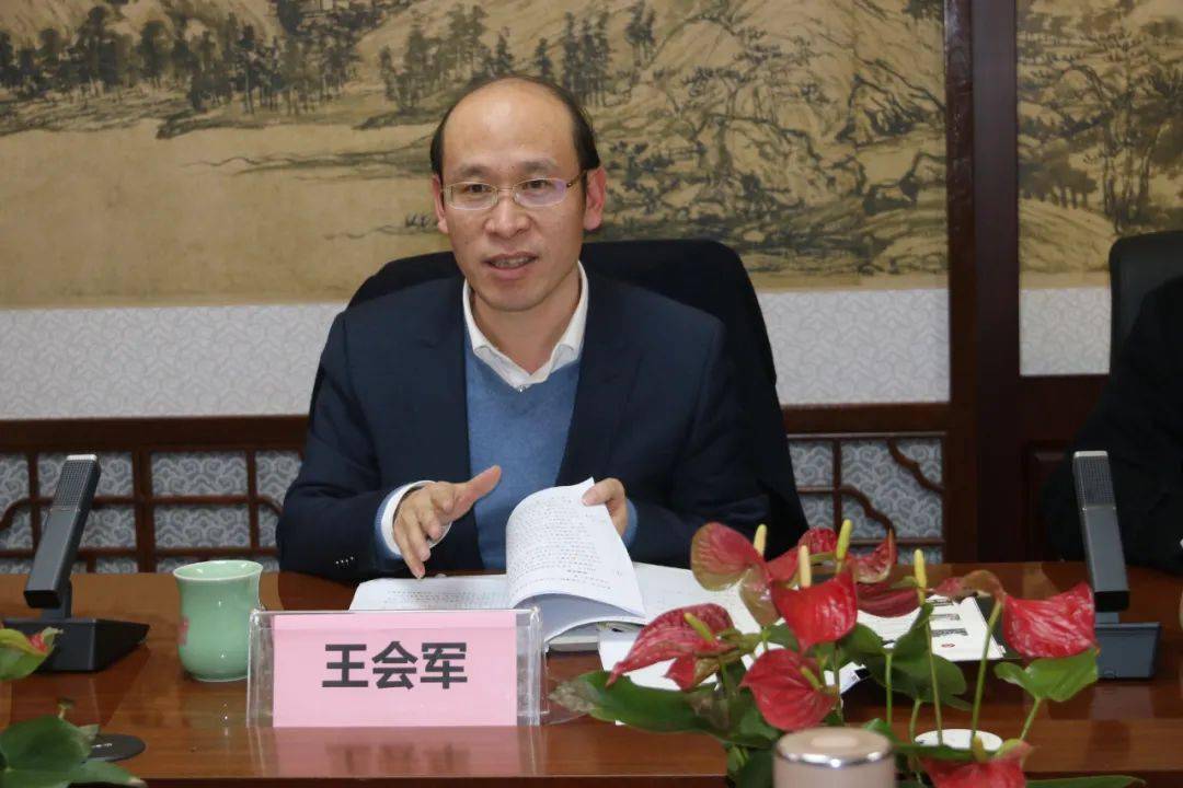 钱塘区教育数字化改革论证会在我校召开