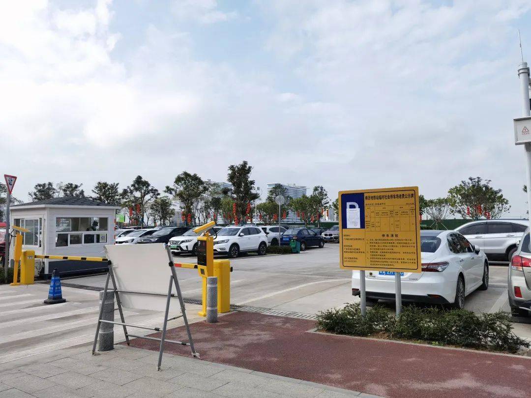 扩散周知18号线南沙两地铁站停车场双双发出公示一个降半价一个开始