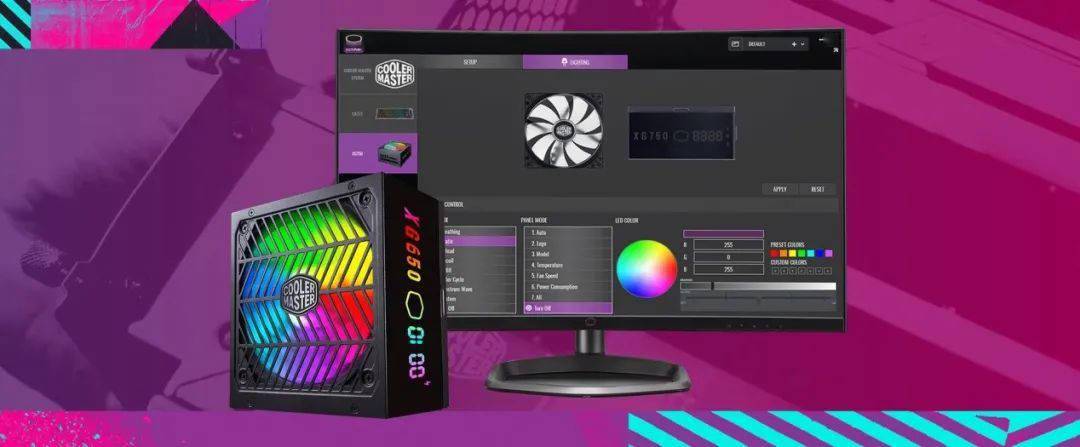 转速|酷冷至尊推出旗下首款RGB 电源 XG PLUS，可显示风扇转速、温度