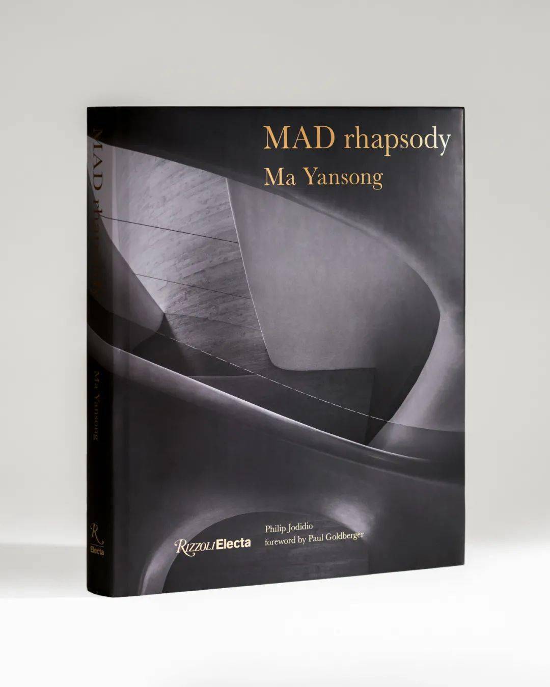 对于作品集《mad rhapsody》"狂想曲"的命名,马岩松表示:"我们的作品