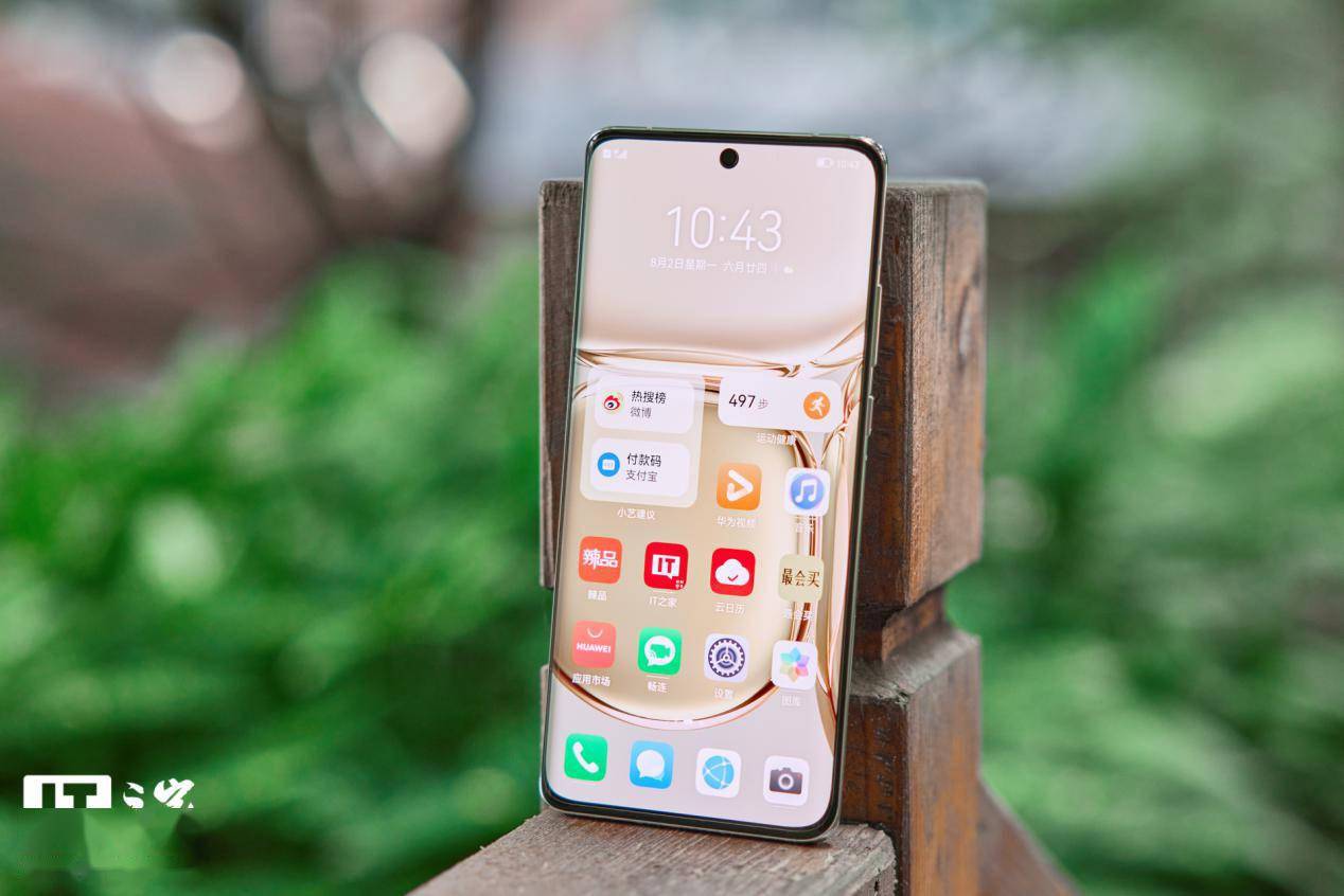 消息称华为 P50 / Mate40 衍生版已入网，包括一款 5G 手机