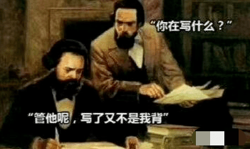 抽屉|【漫话学习】三句话,让学霸主动给我讲题!