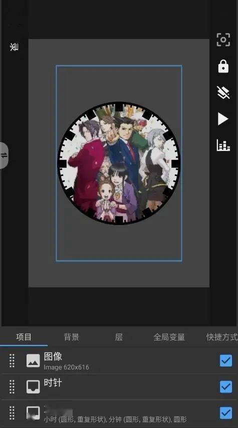 Android 也能用 iOS 小组件？试试这个超强的桌面美化工具，让你每天像换新手机