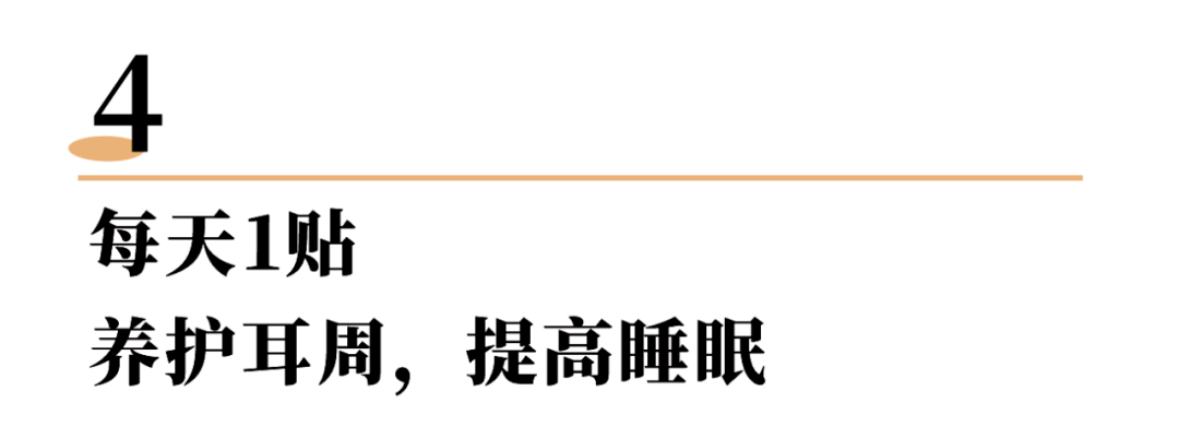 经络|耳鸣不要慌，这个穴位每天按2分钟，疏通耳窍，耳朵终于清净了！