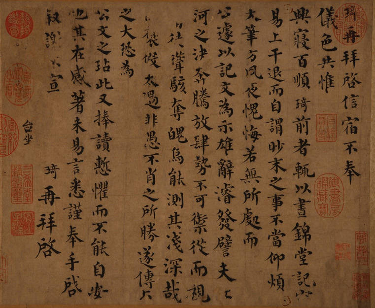 上海|一周观展指南｜博纳尔回望上海，“巨石阵”来到伦敦