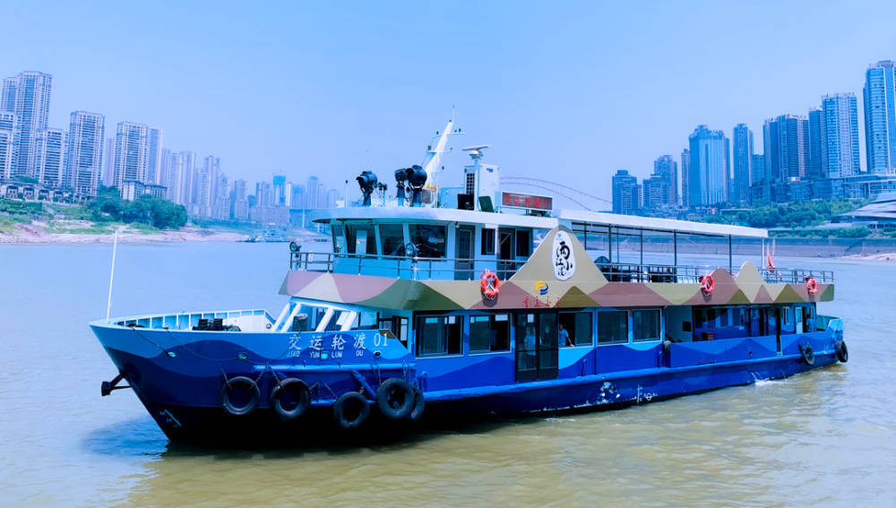 前方发现一艘开往春天的轮渡请求登船