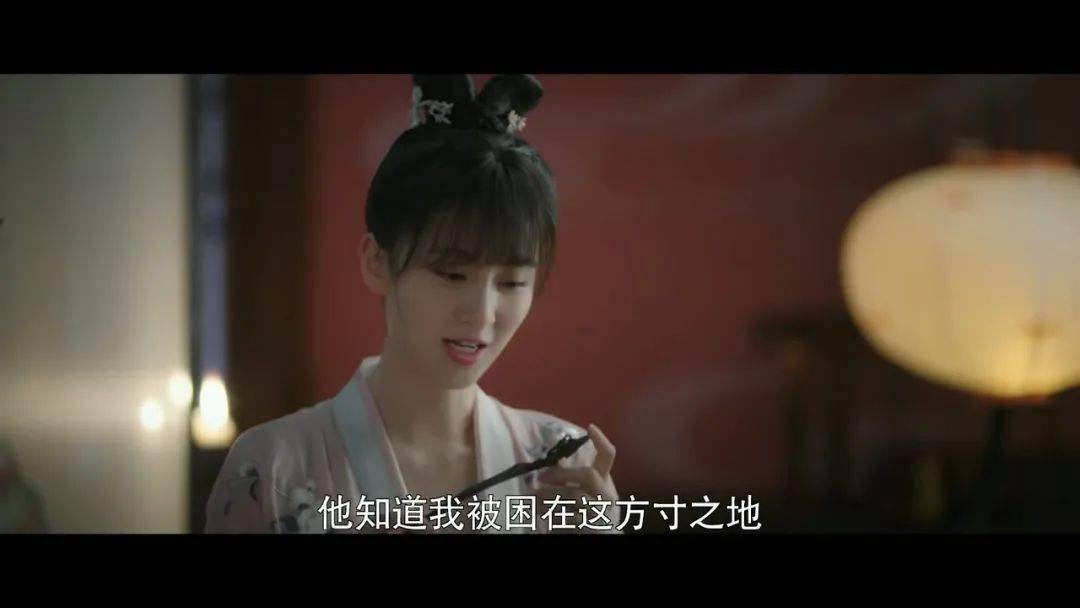 白甜|《嫣语赋》，傻白甜里的一股清流