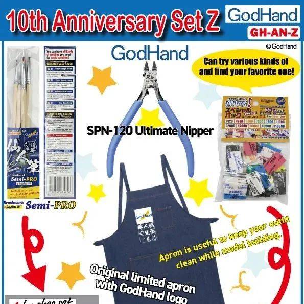 新品预定~神之手 新工具 预定_套装_mm_GodHand