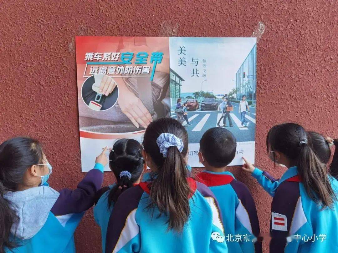 活动|昌平各所学校开学啦~看看＂神兽＂在干嘛