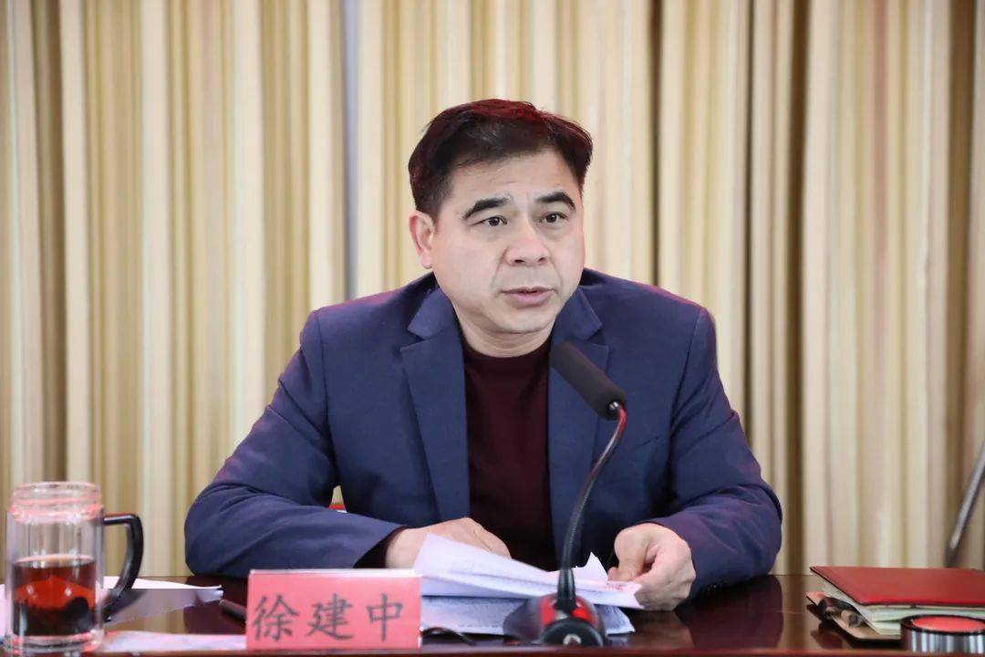 会上 区党委书记徐建中强调2022年萍乡武功山风景名胜区创建世界地质