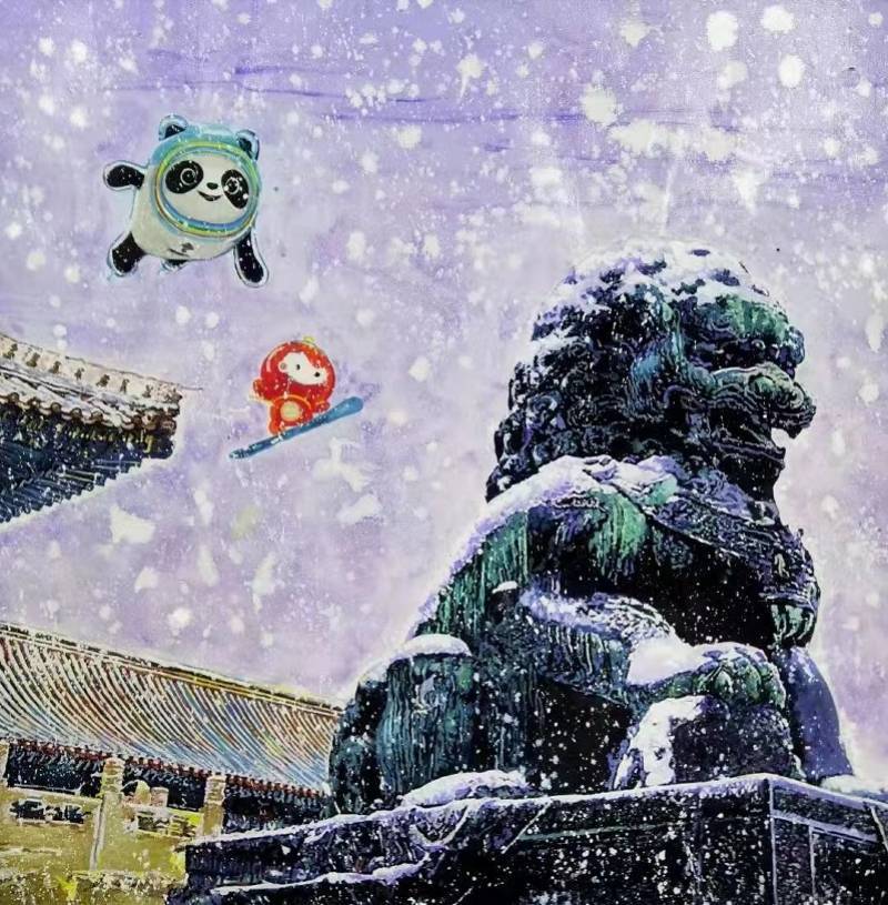 疫情|艺术家舒勇每日一画“一起向未来”，用冰墩墩讲中国故事