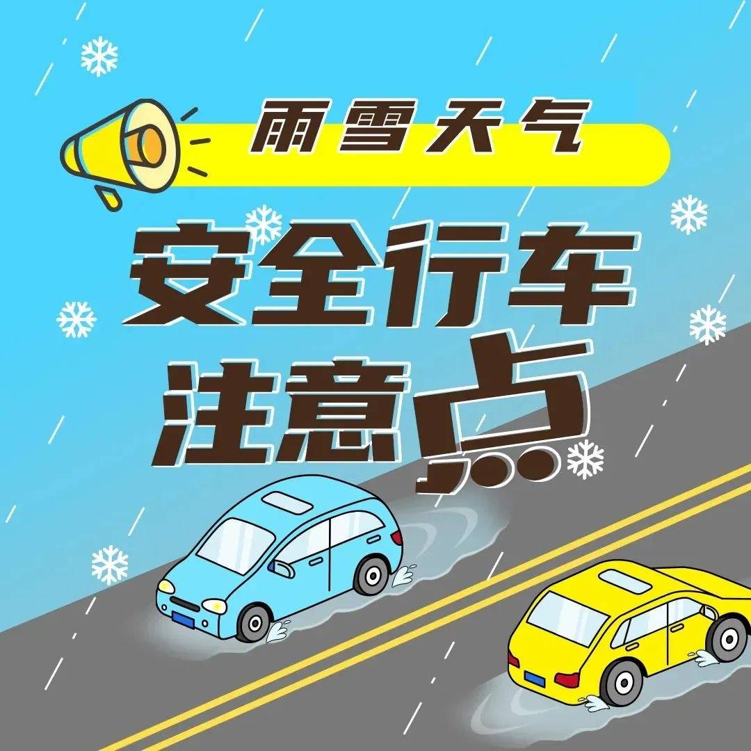 冷空气对昆明人“冻手冻jio