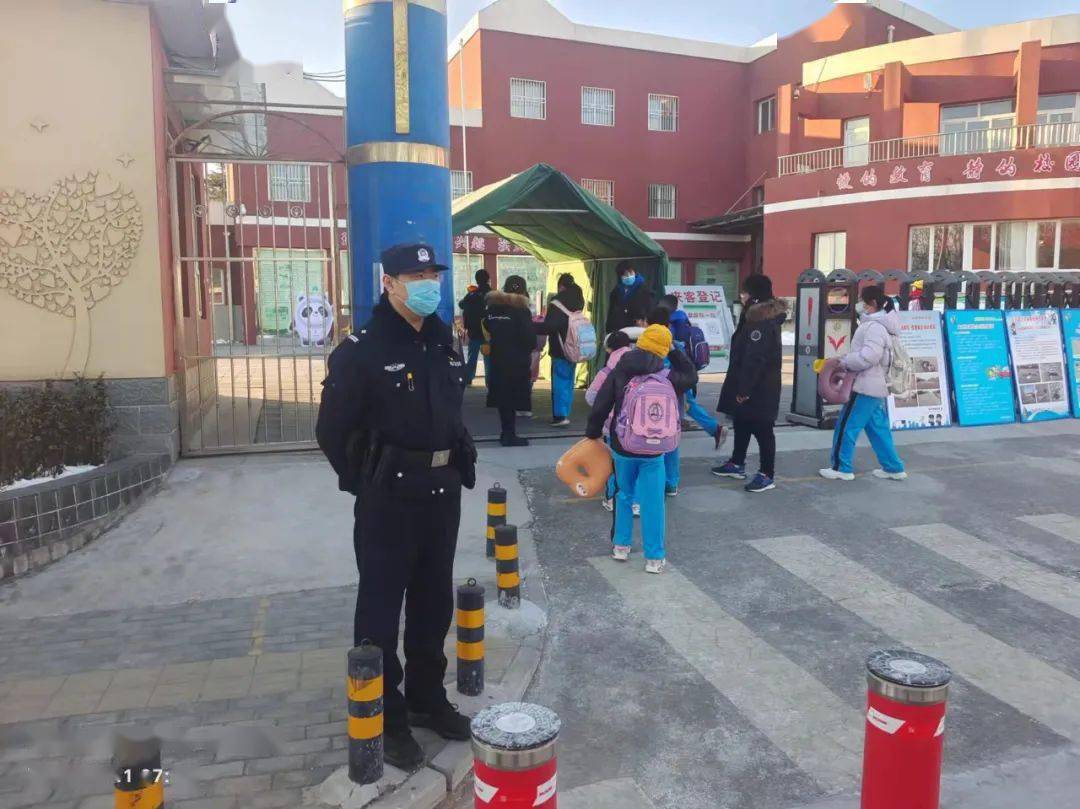 活动|昌平各所学校开学啦~看看＂神兽＂在干嘛