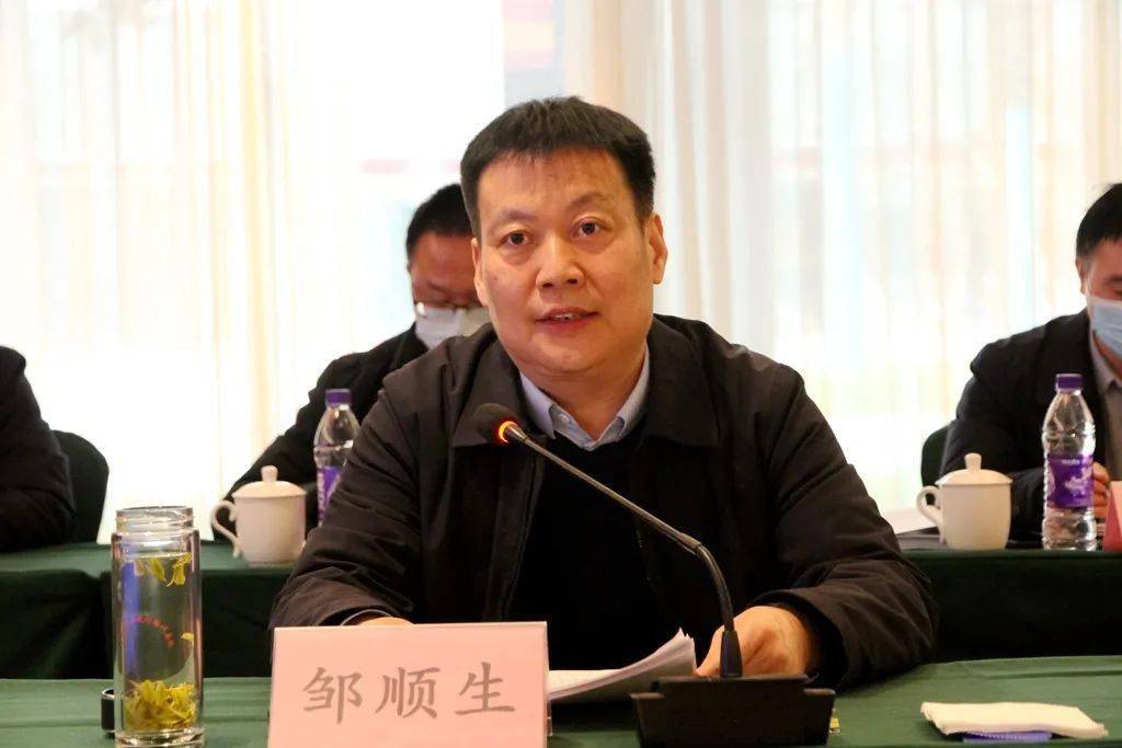 全市文旅康养产业链工作会议召开_发展_业态_周耀宜