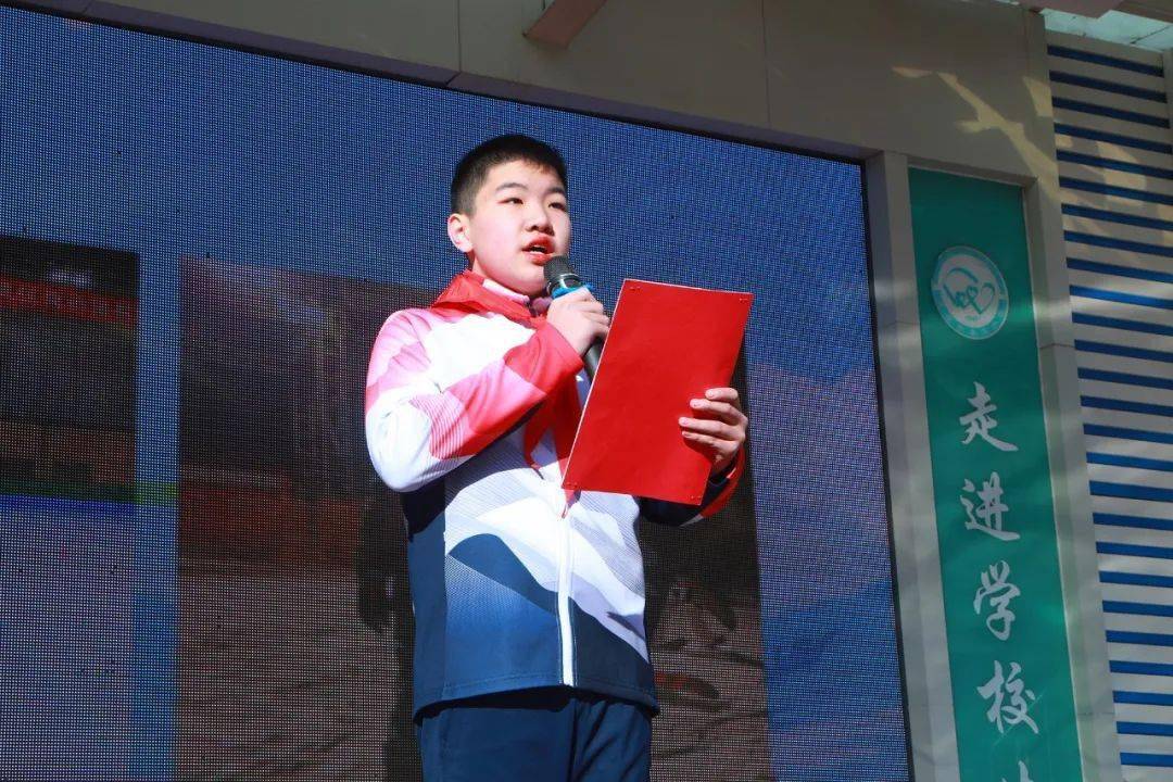 北京市崇文小学20212022学年度第二学期开学典礼