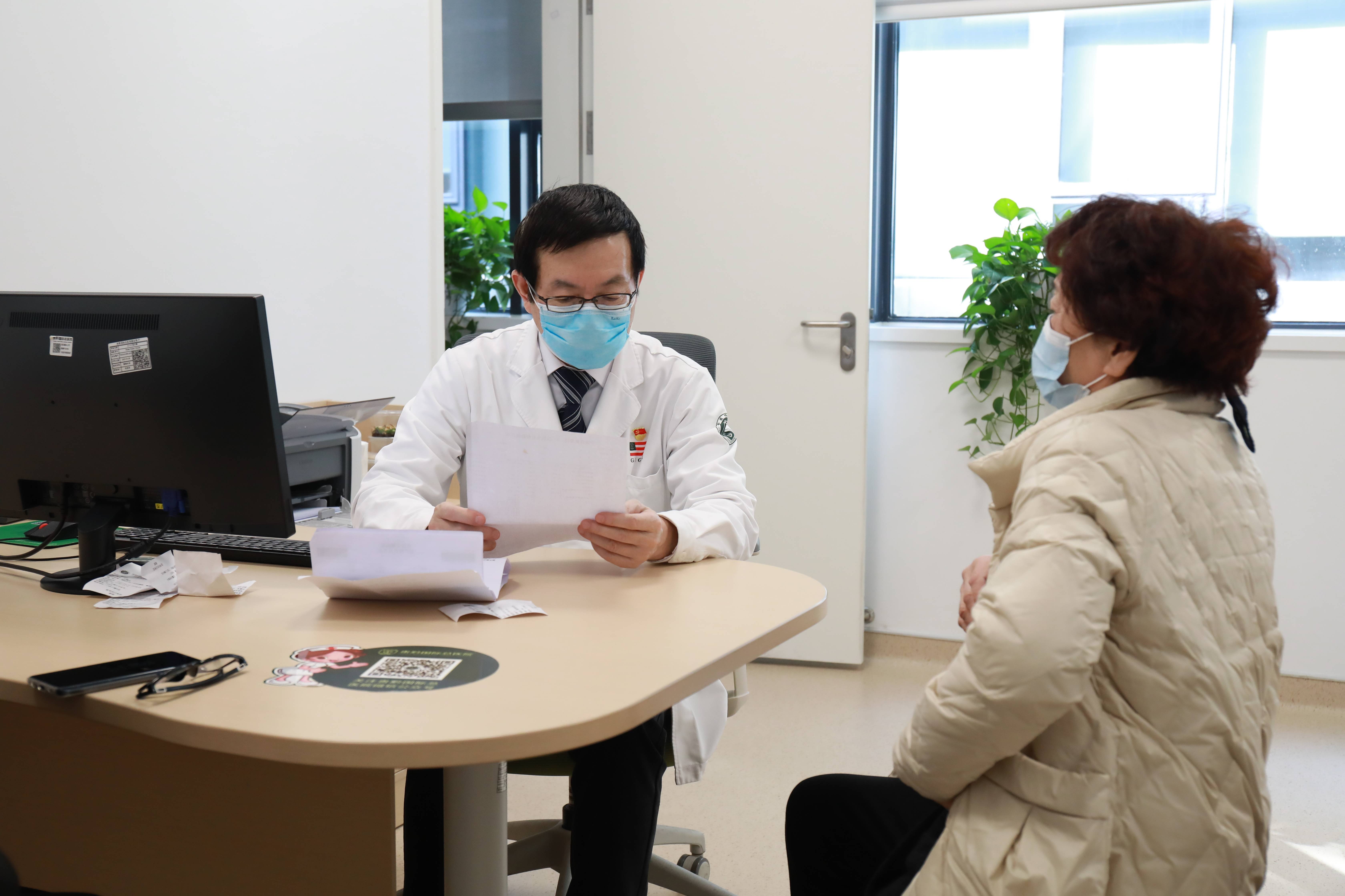 关于北京大学国际医院专家代挂不用排队，轻松看病的信息