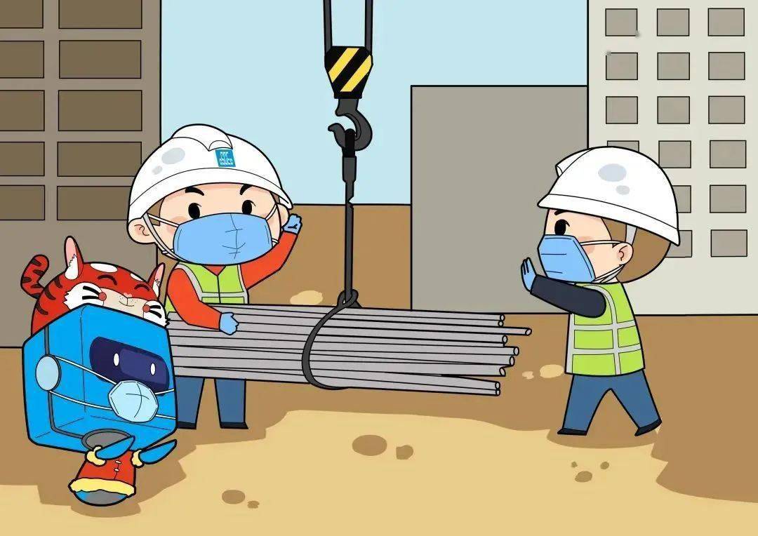 手绘漫说节后安全生产