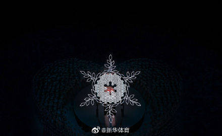 冬奥|冬奥背后的“钢铁力量”：当冰雪遇上装备制造