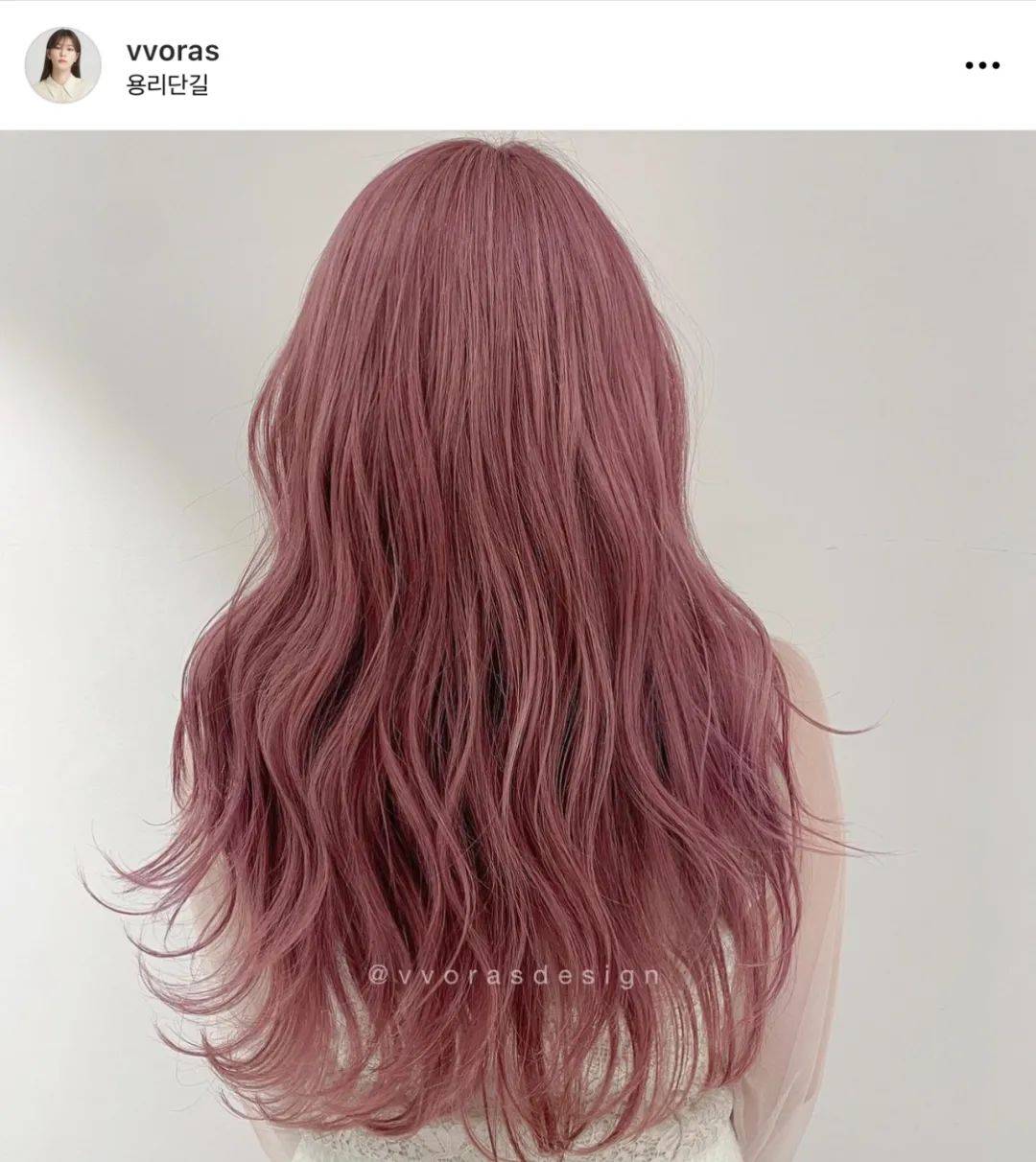 显得出了正月我就要做一个挑染的大动作！