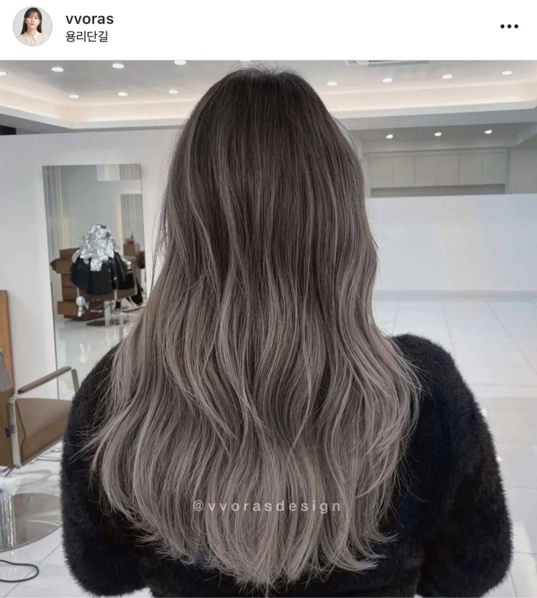 显得出了正月我就要做一个挑染的大动作！