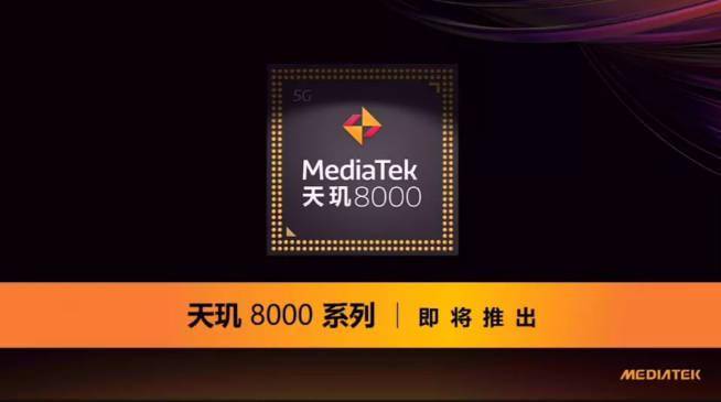Redmi K50 Pro渲染图曝光：跳级首发天玑8100！有望3月发布