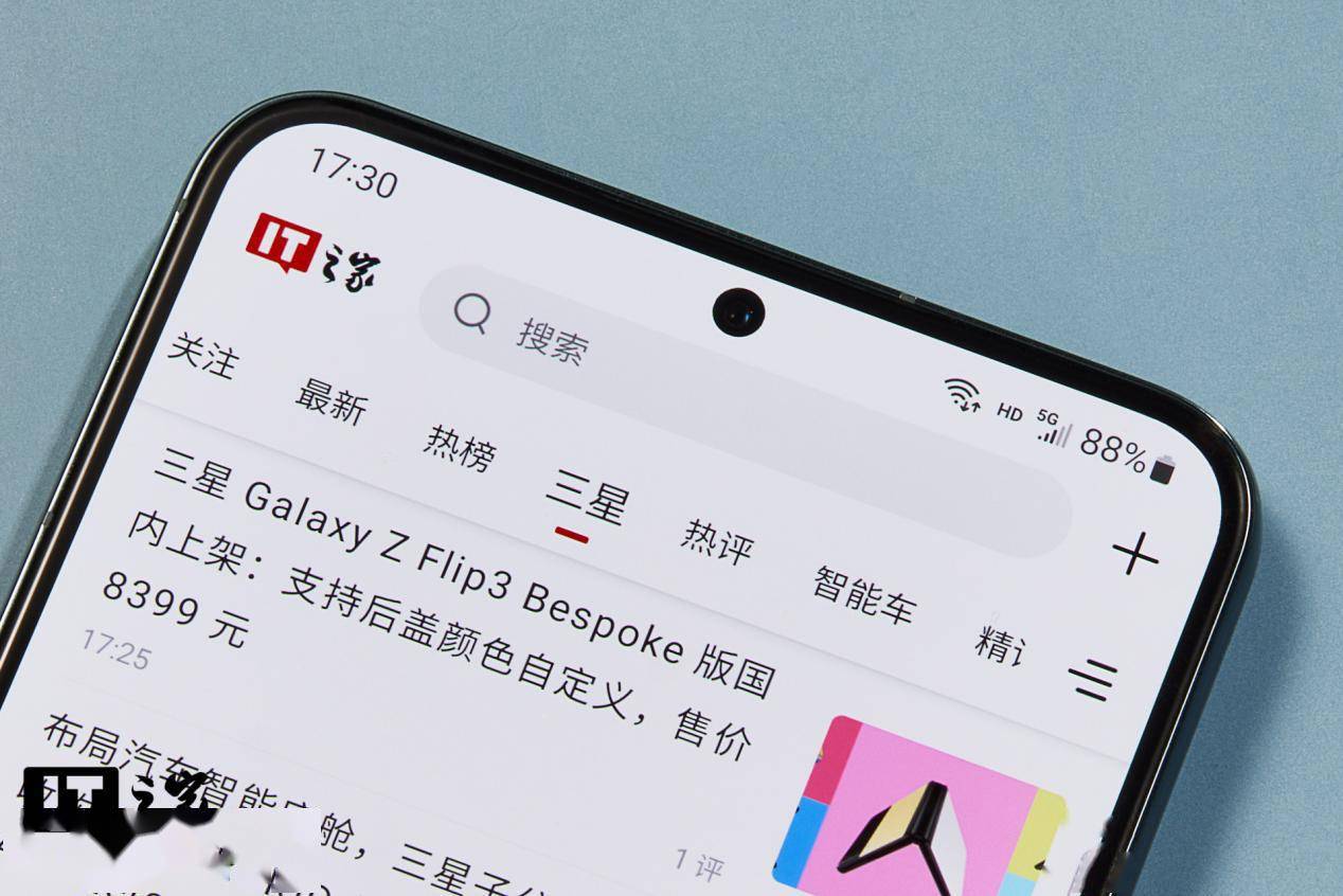 三星 Galaxy S22 / S22 + 体验：熟悉的感觉，小屏款是亮点