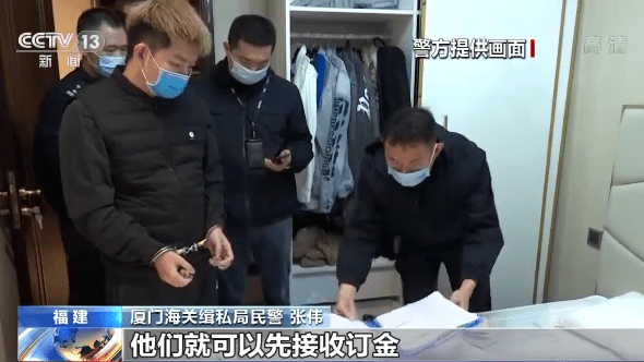 ���ź��������ش���˽�ֱ���:��۸ߵ�����141�鰸ֵ2��Ԫ