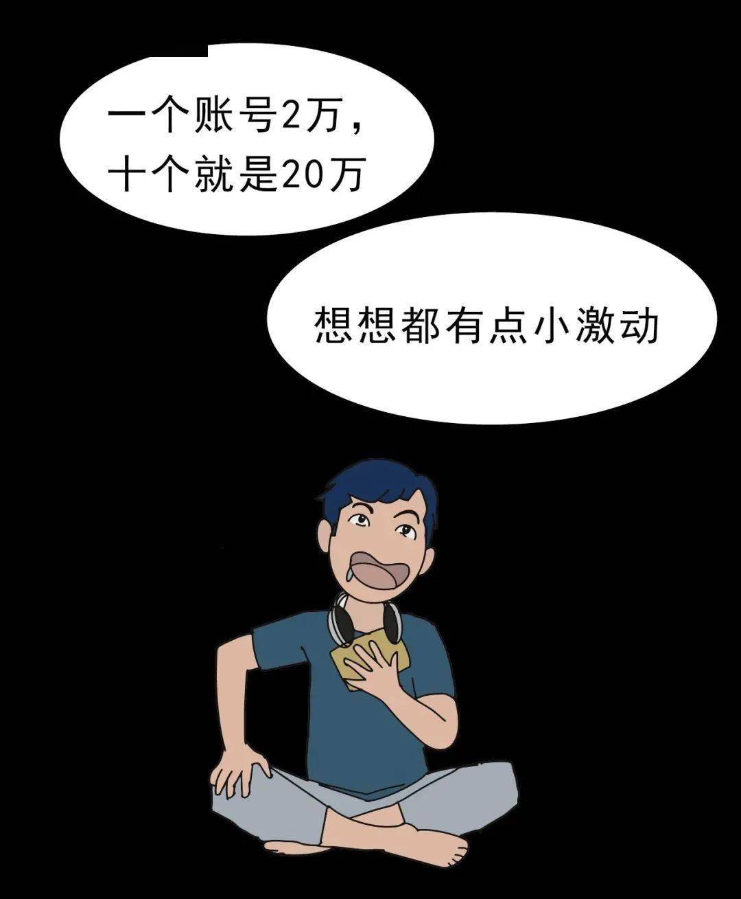 安慧北里小学官网_安慧北里中心小学_安慧北里小学