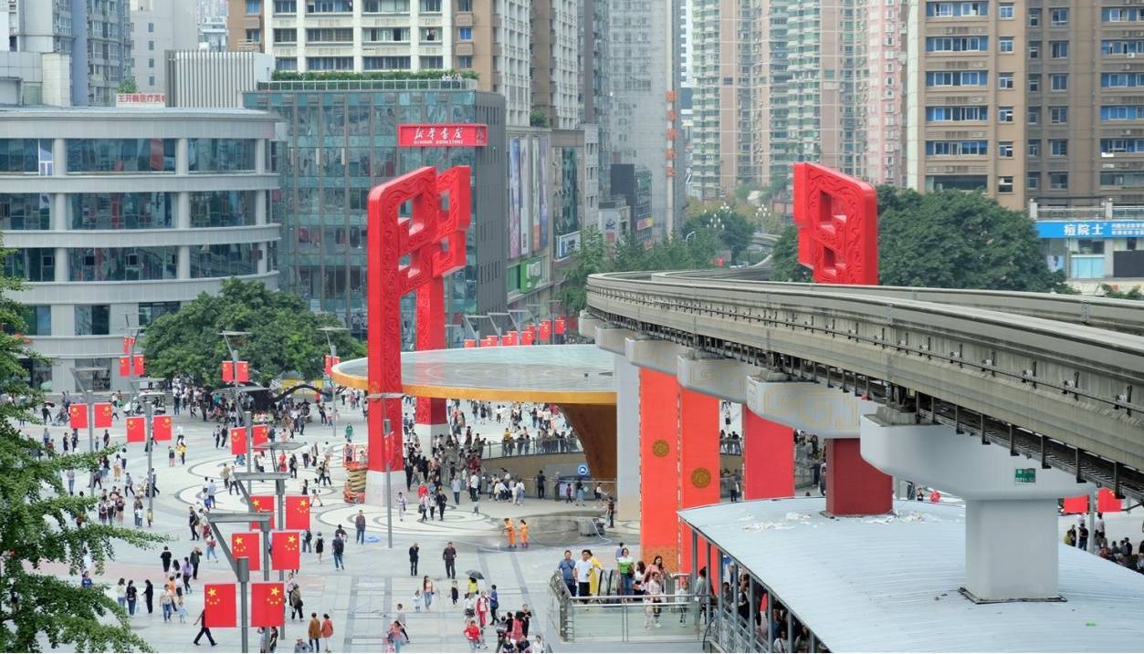 金輝 雲縵長灘|雄踞楊家坪商圈 潮領璀璨生活方式_九龍_城市_重慶